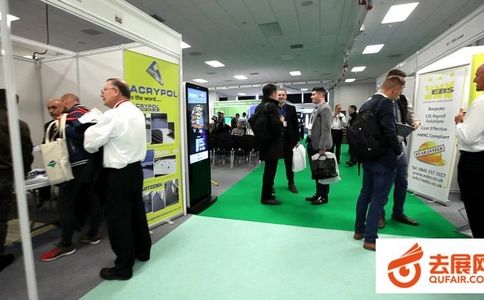 英国伦敦环保建筑建材展览会Futurebuild