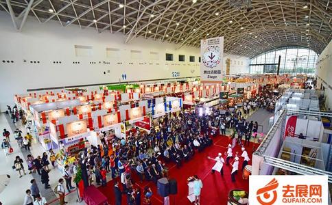 台湾食品机械及制药机械展览会