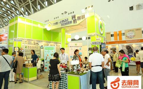 台湾食品机械及制药机械展览会