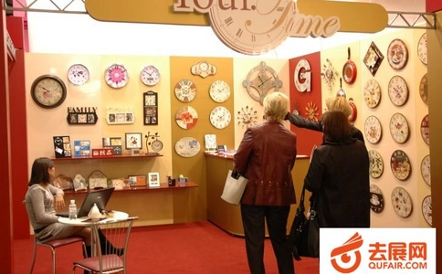墨西哥风能展览会Mexico WindPower