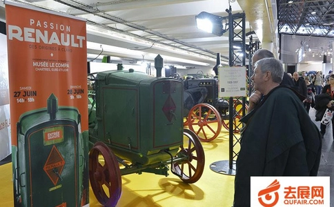 法国巴黎农业机械展览会SIMA