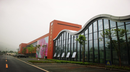 台湾兰花生物科技园taiwan orchid plantation