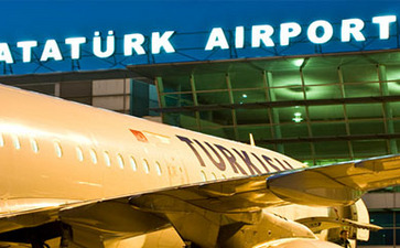 伊斯坦布尔阿塔蒂尔克机场通用航空停机坪