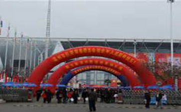 温州国际会展中心 温州国际会展中心