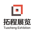 上海拓程展览服务有限公司