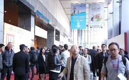 引領健康行業華南市場，2019廣州健康原料展即將開幕