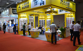 深圳國際埃森焊接及切割展覽會BEW