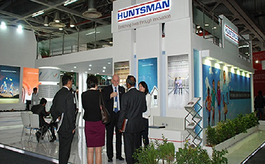 印度新德里聚氨酯展览会延期至9月17-19日