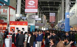 第63届土耳其春季鞋业及箱包展览会将推迟举办