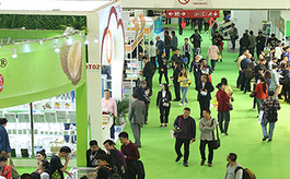 北京國際燒烤食材設備及用品展覽會延期至7月24-26日