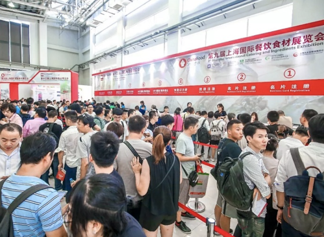 上海食材展​将于本月26日在上海新国际开幕 展会新闻 第1张