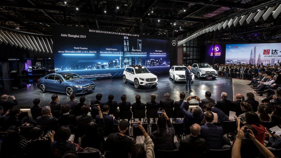 第十九届上海车展将于2021年4月在上海开幕 展会新闻 第2张