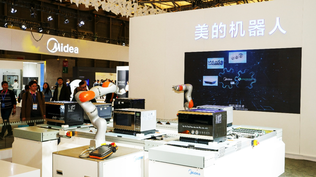 重启！上海家电展AWE将于2021年3月在上海举办 展会新闻 第3张