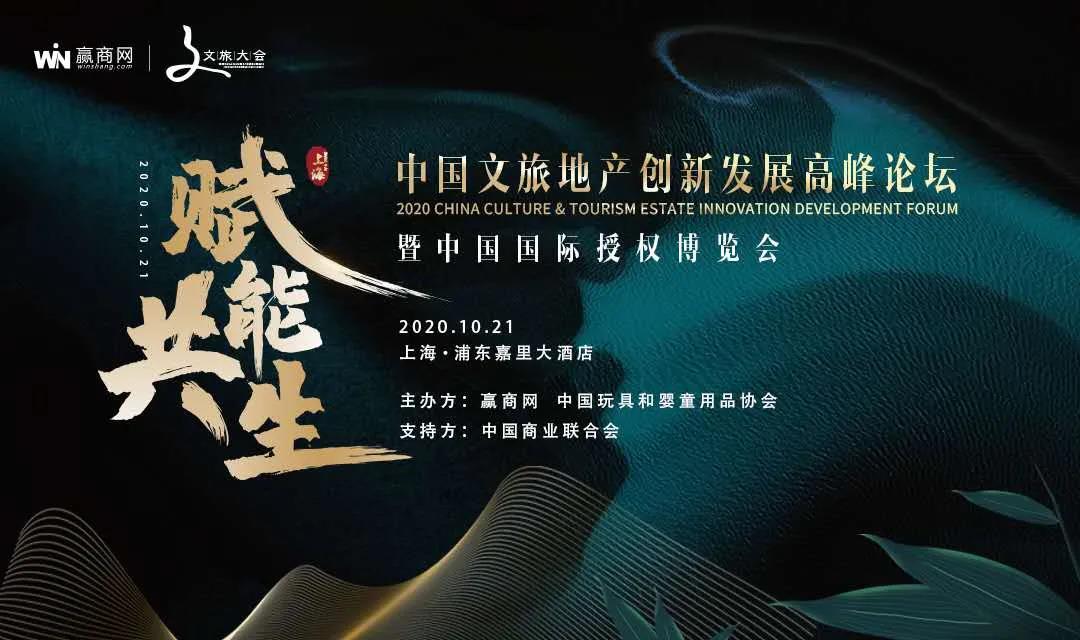 中国幼教展CPE将于本月中旬开幕 展会新闻 第7张