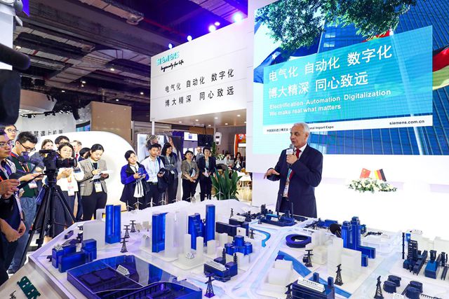 西门子带领创新技术参加第三届中国国际进口博览会 展会新闻 第2张