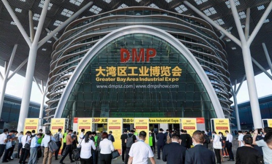 深圳展位装修公司提醒您，大湾区工业博览会在新会展中心举办 展会新闻 第1张