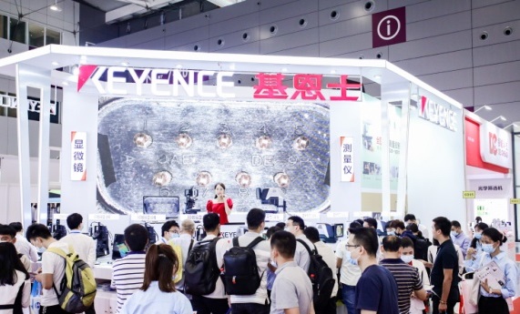 深圳展位装修公司提醒您，大湾区工业博览会在新会展中心举办 展会新闻 第3张