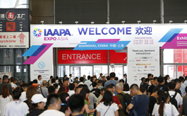 IAAPA亞洲展調整至8月在上海舉行