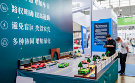 2021上海智慧停车展助力行业深化建设