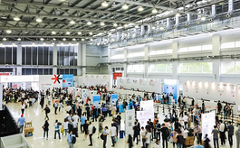 第七屆上海零售展C-star聚焦五大領域創新解決方案
