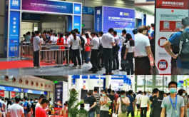 第11届深圳工业自动化及机器人展，8月下旬相约深圳宝安新馆