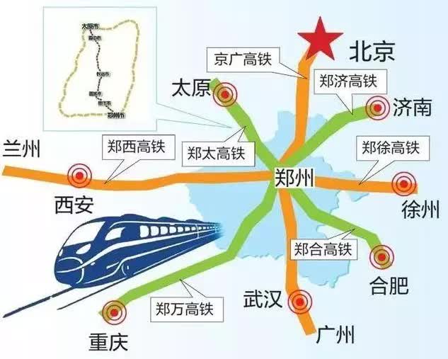 郑州是具备枢纽 交通 人口资源优势的省会城市