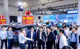 第六屆海南新能源車展將于10月底舉行