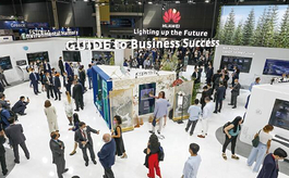 世界移動通信大會MWC：多家中國企業展示最新成果