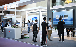 北京視聽展InfoComm China，最新云會議技術前瞻