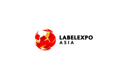 关于延期举办第十届亚洲标签印刷展Labelexpo Asia的公告