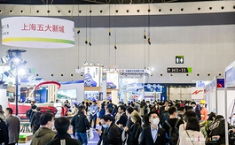 上海旅游產業投資和資源開發展將于明年3月登陸世博展覽館