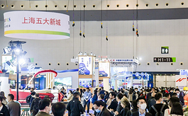 上海旅游產業博覽會：推動旅游目的地創新升級