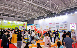 深圳玩具展及其同期展会宣布改至8月举行