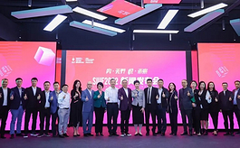 2022深圳内衣展SIUF新闻发布会圆满举行