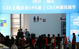 上海泳池SPA展预登记免费开启，8月魔都见！