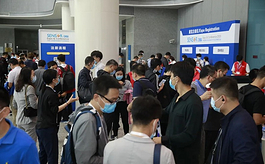 2022上海传感器展，今年有哪些新亮点？