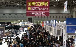 2023東京珠寶展IJT，共賞日本珠寶行業盛宴
