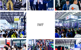 IWF国际健身展，引爆八月年度盛会