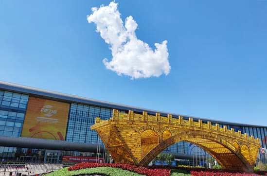 国家会议中心首次双馆联动，为服贸会提供超6万平米展览空间