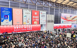 盛会如期开启，第24届上海焙烤展亮点抢先看