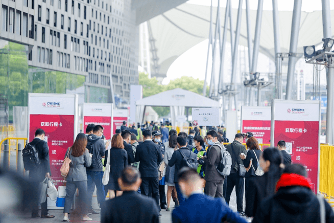 为何参观中国国际线圈展览会CWIEME？
