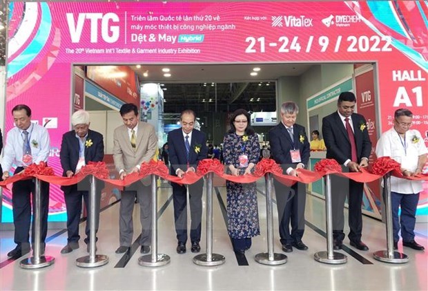 第20届越南纺织服装展VTG及同期展会在胡志明市举行