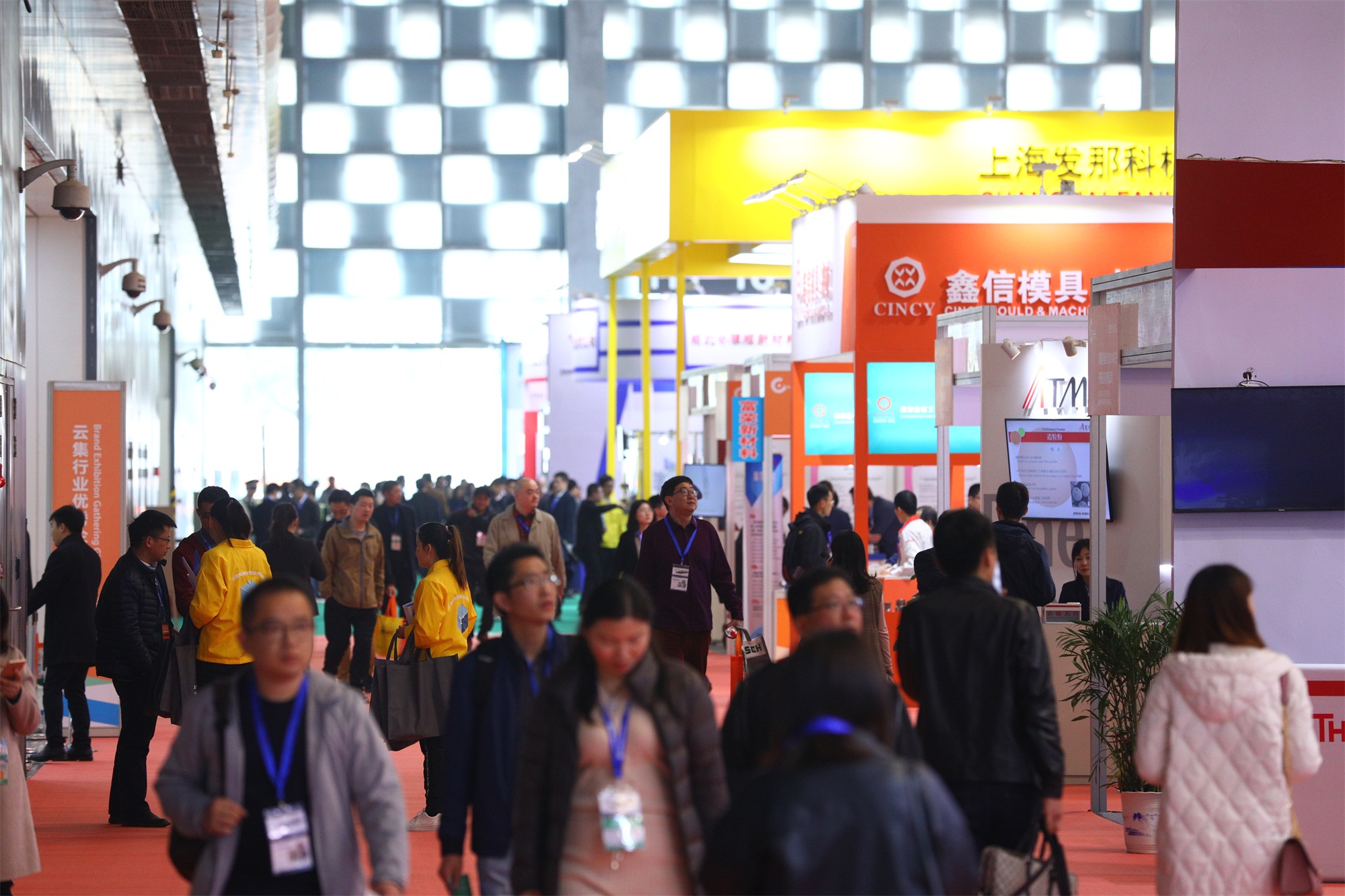 2022深圳增材制造展将改期至12月举办