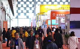 2022深圳增材制造展将改期至12月举办