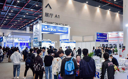 第十九届武汉光博会，中国光电产业发展的重要窗口