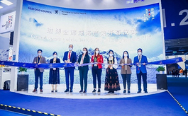 挪威海产局首次组团参加中国国际进口博览会