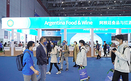 阿根廷参展进博会企业数量、规模双增长