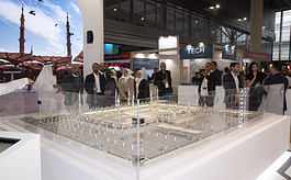 麦地纳展馆成为2022巴塞罗那智慧城市博览会的一大亮点