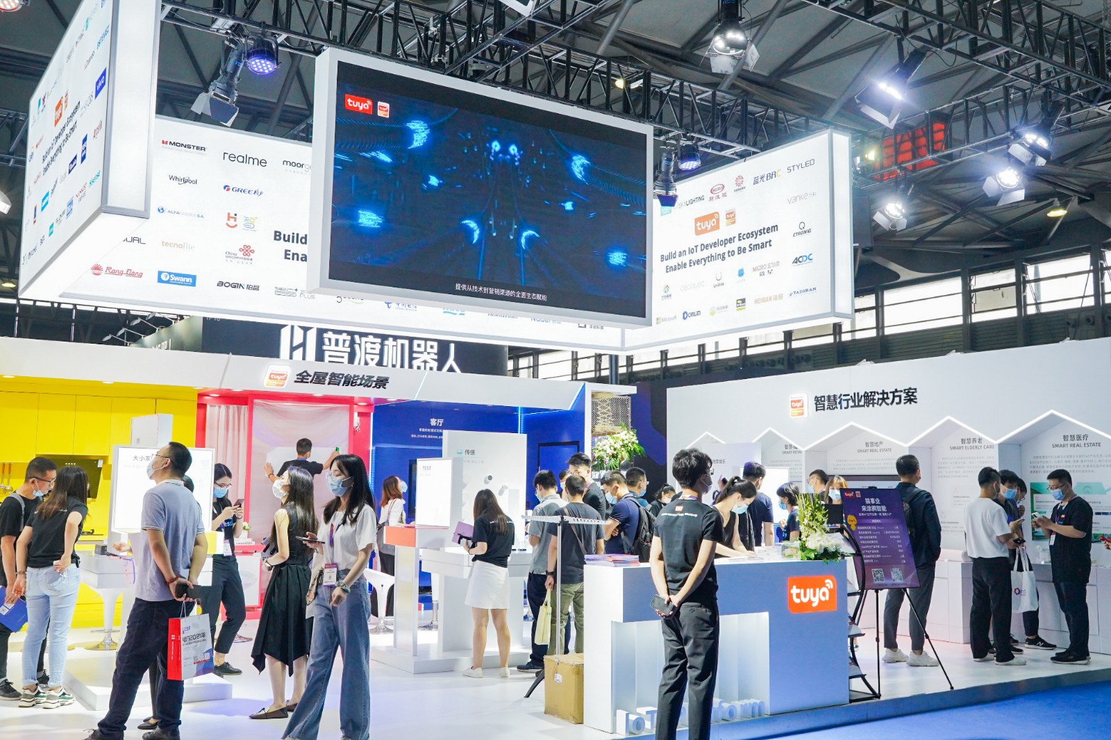 2022年环球消费电子广州展：聚焦行业热点，提供专业服务