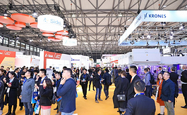 新征程共享新机遇，CBST饮料工业展延至2023年合并举办